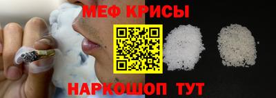 первитин Ирбит