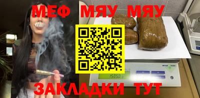 PSILOCYBIN Ипатово