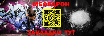 прущая мука Изобильный