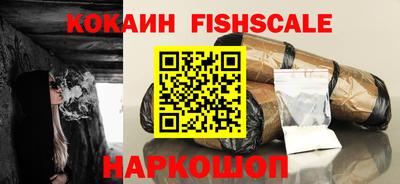 mdma Камышлов