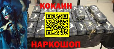 первитин Ирбит