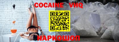 прущая мука Изобильный