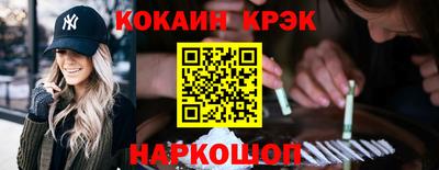 PSILOCYBIN Ипатово