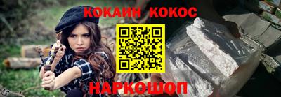 прущая мука Изобильный