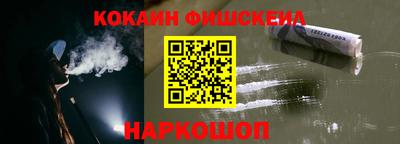 первитин Ирбит