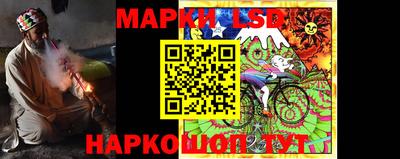 PSILOCYBIN Ипатово