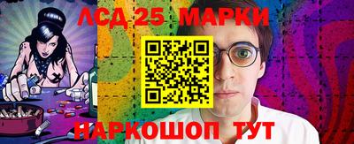 PSILOCYBIN Ипатово