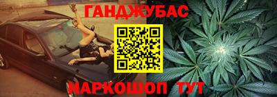 прущая мука Изобильный