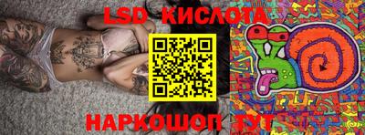 первитин Ирбит
