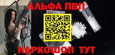 PSILOCYBIN Ипатово