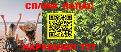 первитин Ирбит