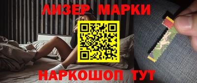 прущая мука Изобильный