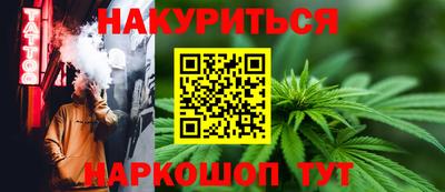 первитин Ирбит