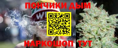 первитин Ирбит