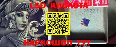 первитин Ирбит
