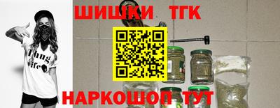 PSILOCYBIN Ипатово