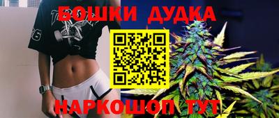PSILOCYBIN Ипатово