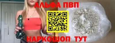 PSILOCYBIN Ипатово