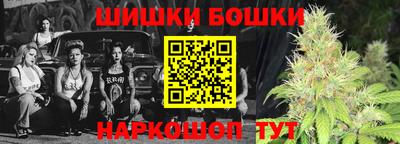 первитин Ирбит