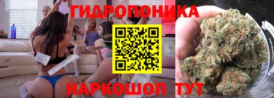 прущая мука Изобильный