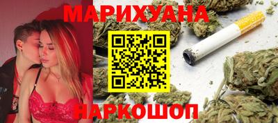 PSILOCYBIN Ипатово