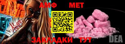 прущая мука Изобильный