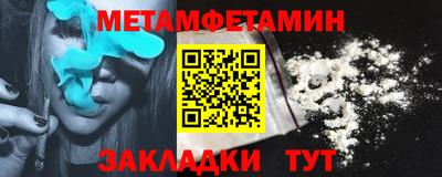 прущая мука Изобильный