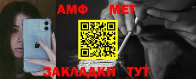 PSILOCYBIN Ипатово