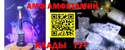 прущая мука Изобильный