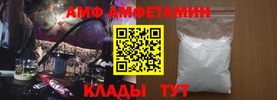 прущая мука Изобильный