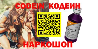 первитин Ирбит