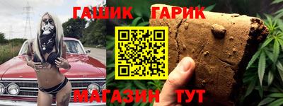 прущая мука Изобильный