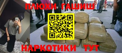 прущая мука Изобильный