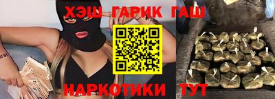 PSILOCYBIN Ипатово