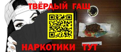 прущая мука Изобильный