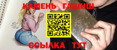 первитин Ирбит