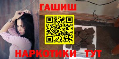 PSILOCYBIN Ипатово