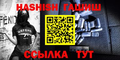 прущая мука Изобильный