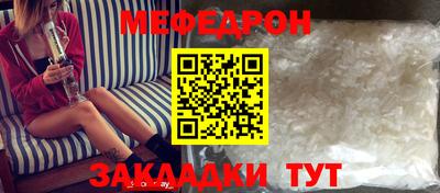 первитин Ирбит