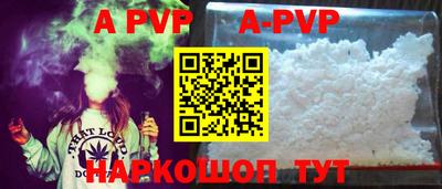прущая мука Изобильный
