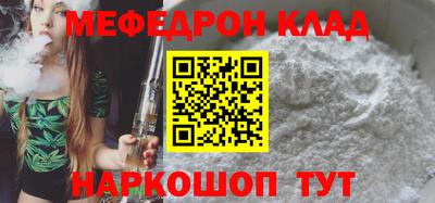 прущая мука Изобильный