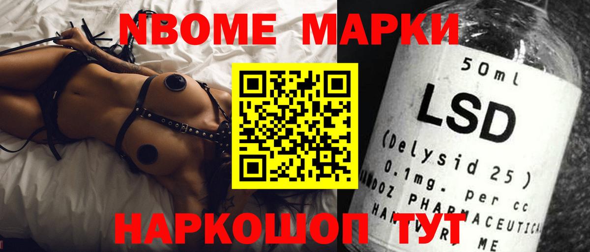 ЛСД экстази кислота  Вход с VPN  Лсд 25 экстази кислота  Людиново 